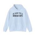 thumbnail image 1 of Bosnian Boys Hoodie Gifts Hooded Sweatshirt Pullover Shirt, 1 of 4