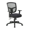 thumbnail image 1 of Boss Office Products Contract Mesh Task Chair, 1 of 9