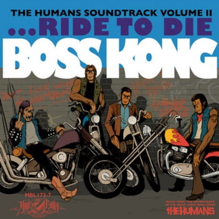 Boss Kong - The Humans: Volume 2 Soundtrack - Music & Performance - Vinyl [7-Inch]