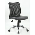 thumbnail image 1 of Boss Office Products Budget Mesh Back Swivel Task Chair in Black, 1 of 7