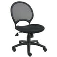 thumbnail image 1 of Boss Office Products Black Task Chair, 1 of 12
