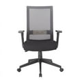 thumbnail image 1 of Boss Office Products Linear Mesh Adjustable Office Desk Chair, 1 of 7