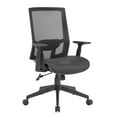 thumbnail image 1 of Boss Office Products Mesh Back Fabric Task Chair with Adjustable Arm in Black, 1 of 8