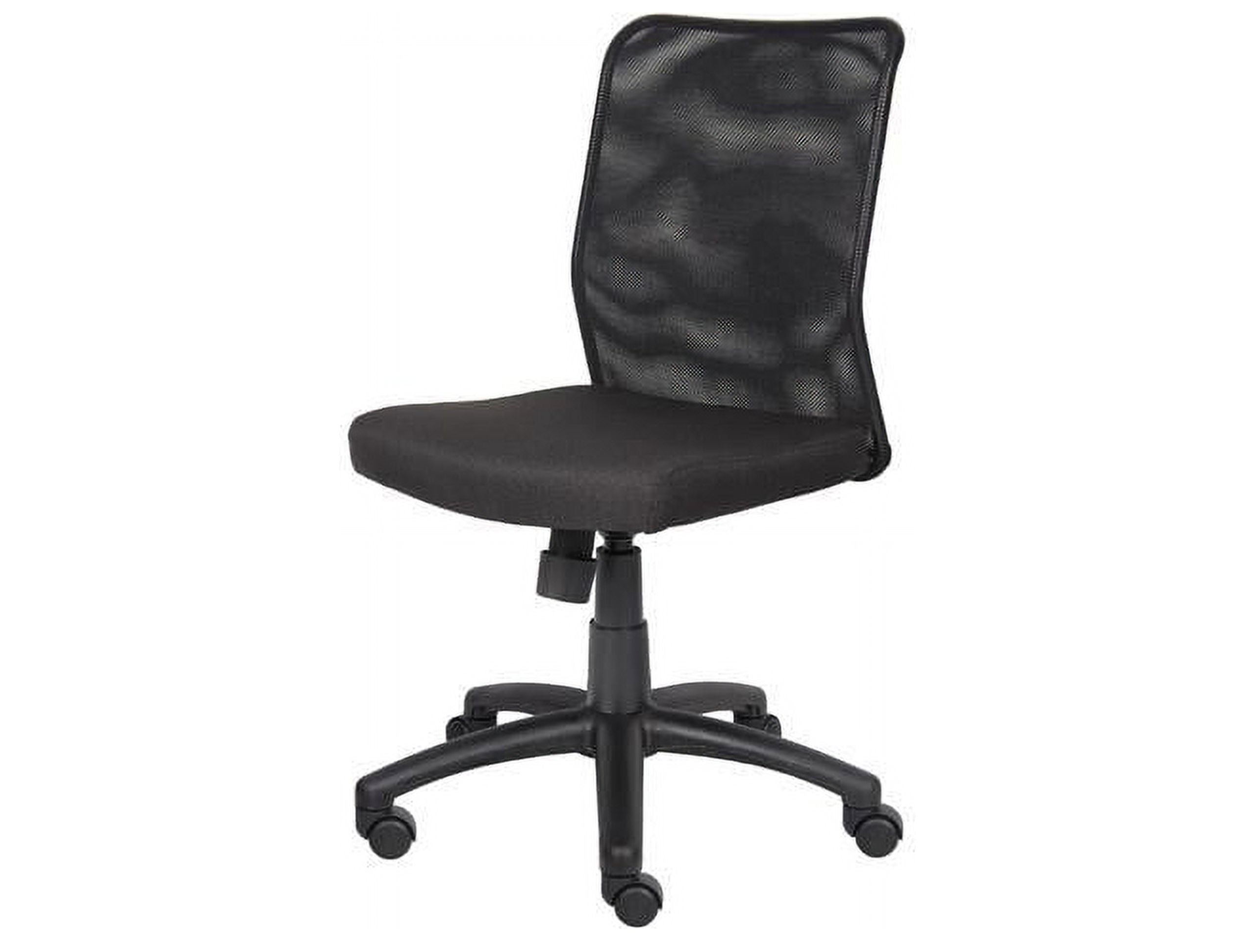 Modern Swivel Mesh Task Chair with Armless Design in Black