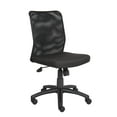 thumbnail image 1 of Boss Office Products B6105 Task Chair, Black, 1 of 8