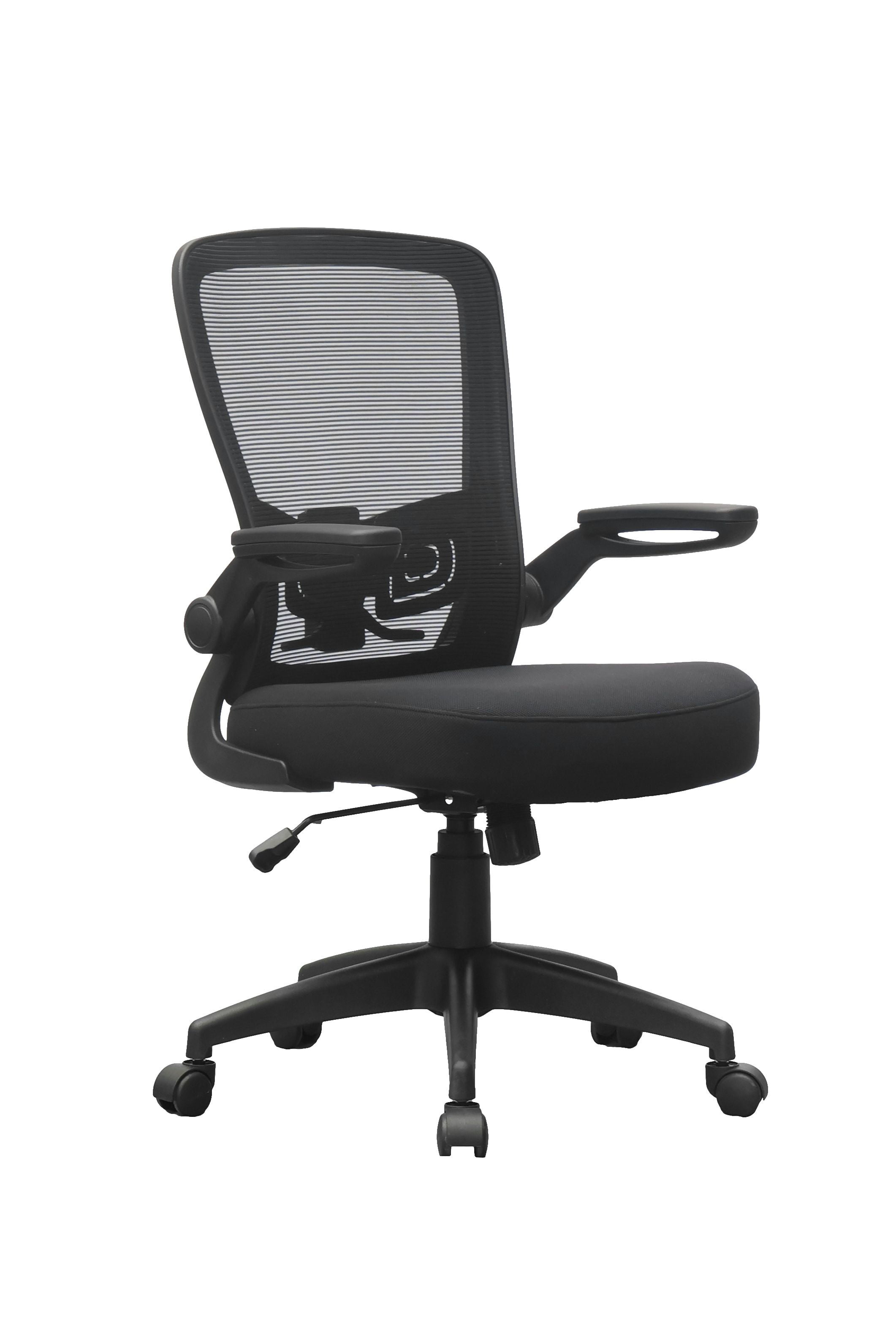 Black Mesh High-Back Swivel Task Chair with Adjustable Arms