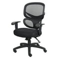 thumbnail image 1 of Boss Office Products B6338 Multi-Function Mesh Task Chair, 1 of 14