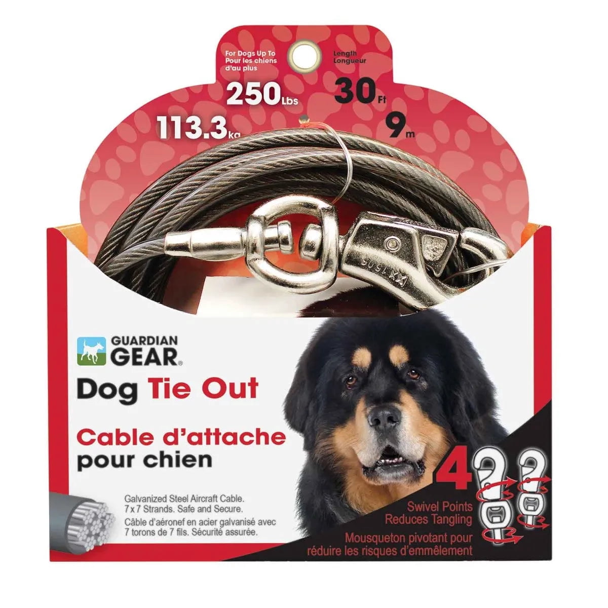 Boss Pet Super Beast XXL Dog Twin-Swivel Vinyl Coated Tie-Outs 30ft Up 250lbs