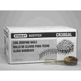 thumbnail image 1 of Bostitch Stanley CR3DGAL 1-1/4" Smooth Shank 15 Coil Roofing Nail 7,200 Count, 1 of 1
