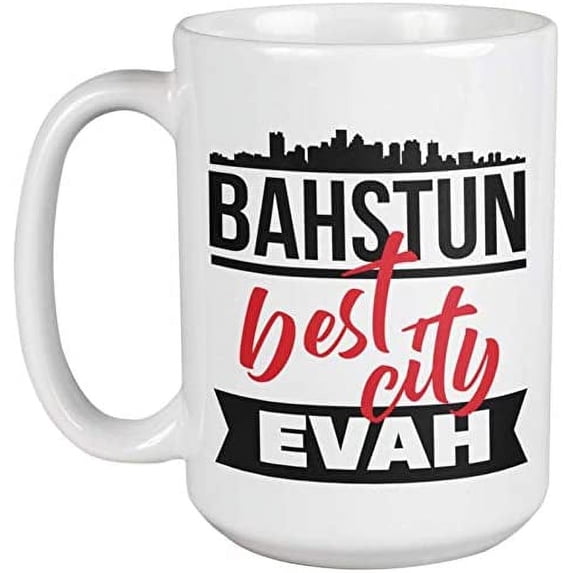 Boston, Best City Ever! Proud Northeastern Coffee & Tea Mug For Boston University Students, Professionals, Teenagers, Streetsmarts, Women, Men, Girls And Boys (15oz)