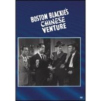Pre-Owned Boston Blackie's Chinese Venture (DVD 0043396391963) directed by Seymour Friedman