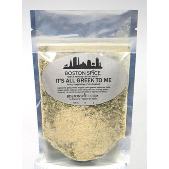 Boston Spice It's All Greek To Me Handmade Gourmet Herbal Seasoning Blend Vegetables Pork Ribs Roasts Poultry Chicken Legs Wings Seafood Corn On The Cob Popcorn Dips Salad Dressing 1 cup wt 4oz/114g