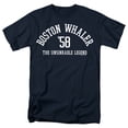 thumbnail image 1 of Boston Whaler Boston Collegiate Unisex Adult T Shirt, Navy, Large, 1 of 4