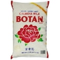 thumbnail image 1 of Botan Calrose Rice, 15-Pound, 1 of 2