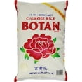 thumbnail image 1 of Botan Rice, 15 lb, 1 of 5
