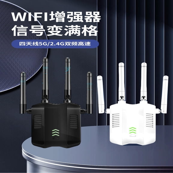 BotaniNest " Your WiFi Signal Range With Our 1200M Band 5G WiFi Repeater Say Goodbye To Dead Zones!"