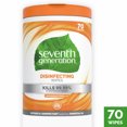 thumbnail image 1 of Botanical Disinfecting Wipes, 8 X 7, 70 Count | Bundle of 5 Each, 1 of 6
