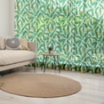 thumbnail image 1 of Botany Tulle Curtains with Rod Pocket, Banana with Giant Tropical Palm Leaves Seasonal Nature Graphic, Sheer Drape for Wedding Party 2 Panels, 7 Sizes, Hunter Green Yellow, by Ambesonne, 1 of 3