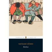 Botchan, Paperback
