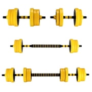 BouPower 2-in-1 Adjustable Dumbbell Set, 44 LBS Free Weight Dumbbell Barbell Set with Foam Handles, Multifunctional, Perfect for Home Gym Strength Training Workout, Yellow+Black