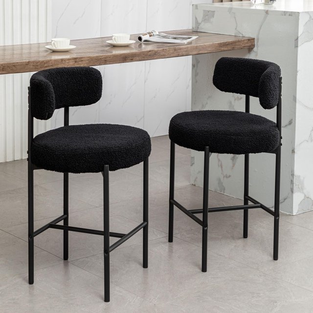 Boucle Bar Stools Set of 2, 24" H Modern Counter Stools with Backs