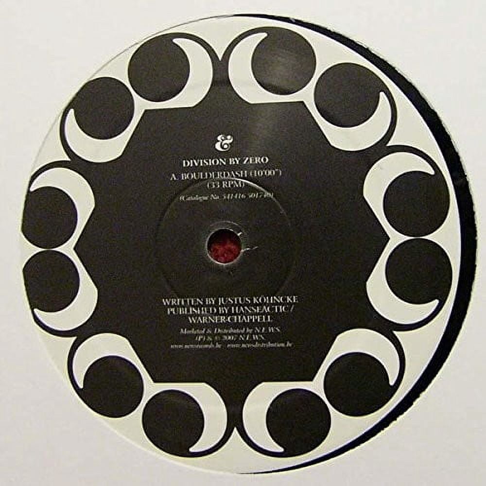 Division By Zero - Boulderdash/Ball Blazer - Music & Performance - Vinyl