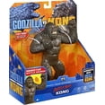 thumbnail image 1 of Bounded Godzilla vs Kong Deluxe Battle Roar Kong with Sound, 1 of 3