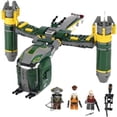 thumbnail image 1 of Bounty Hunter Assault Gunship, 1 of 2