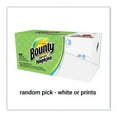 Bounty Quilted Napkins, 1Ply, 12 1/10 x 12, Assorted Print or White