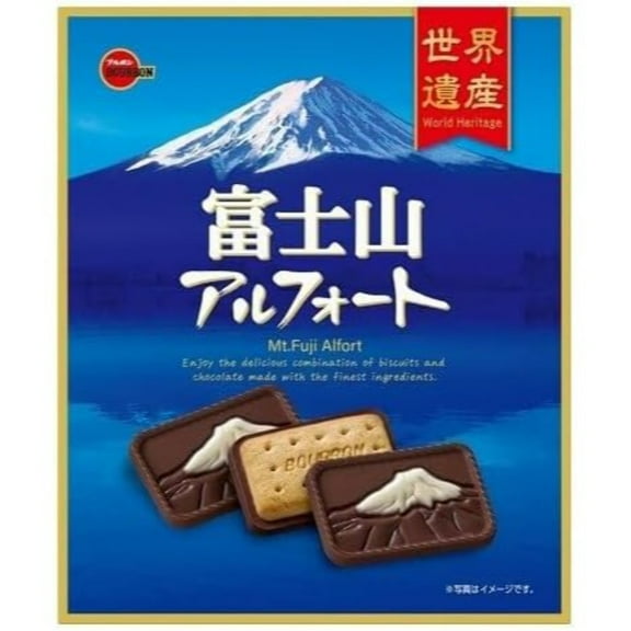 Bourbon Fujisan Alfort Choco Cookie 14p