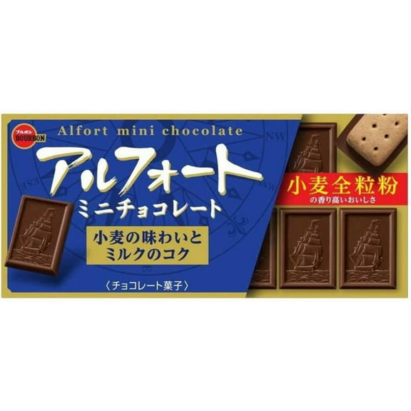 Bourbon Alfort Mini Chocolate 12 Pieces x 10 Pack Made in JAPAN - Tokyo Sakura Mall