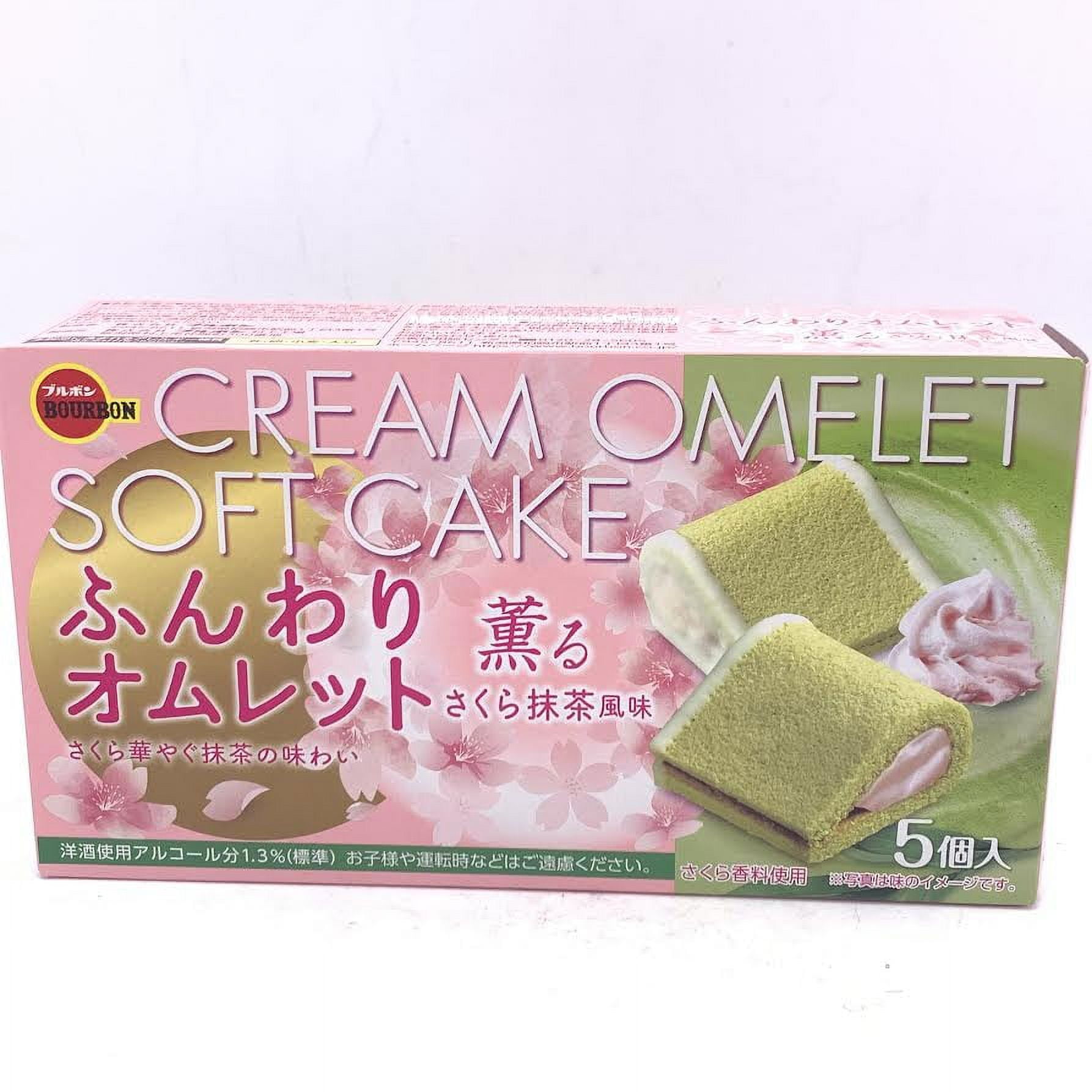 Bourbon Cream Omelet Soft Cake - Sakura Matcha Flavor 5pc Bourbon Cream Omelet Soft Cake - Sakura Matcha Flavor 5pc