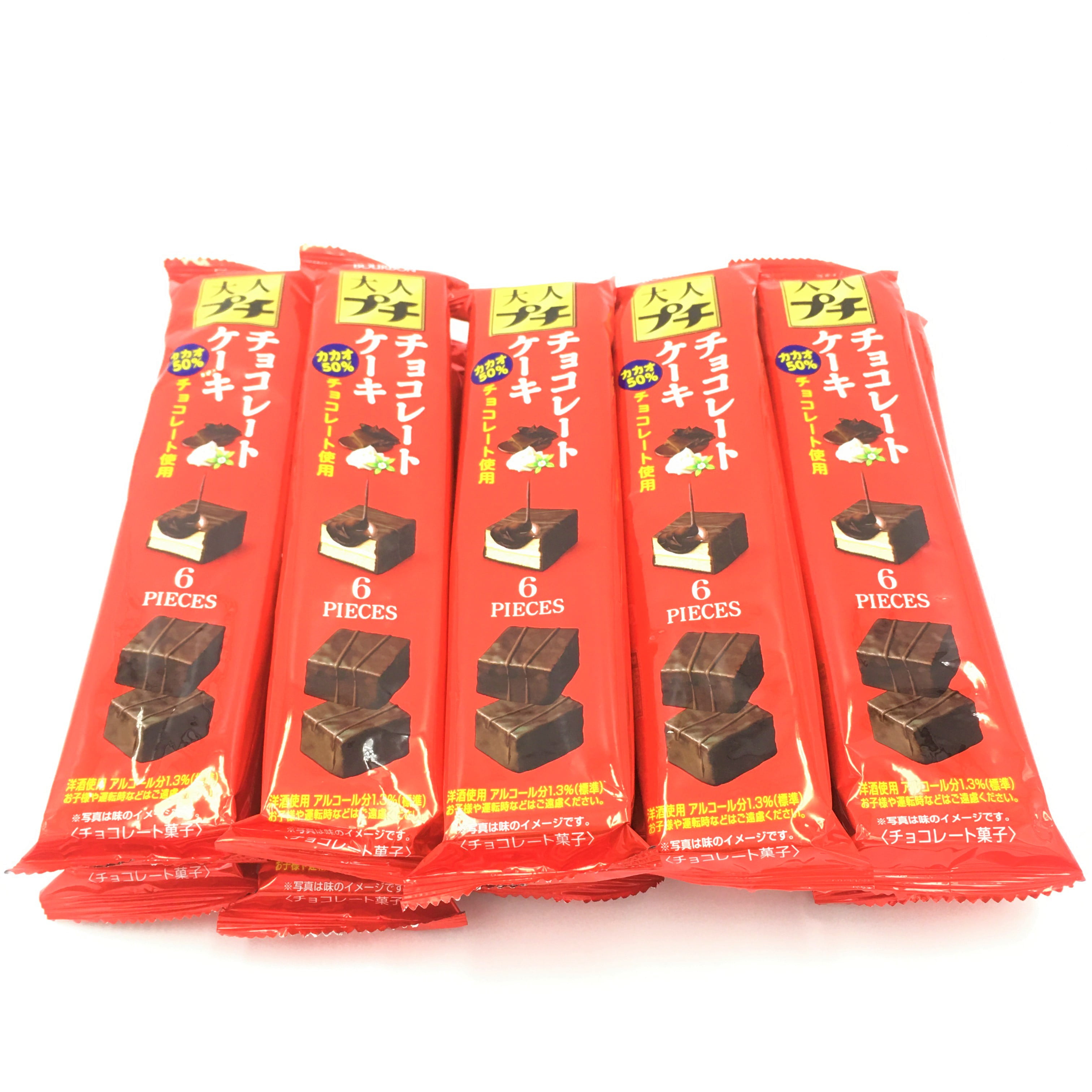 Bourbon Japanese Petit Chocolate Cake 6 pieces 48 g X10