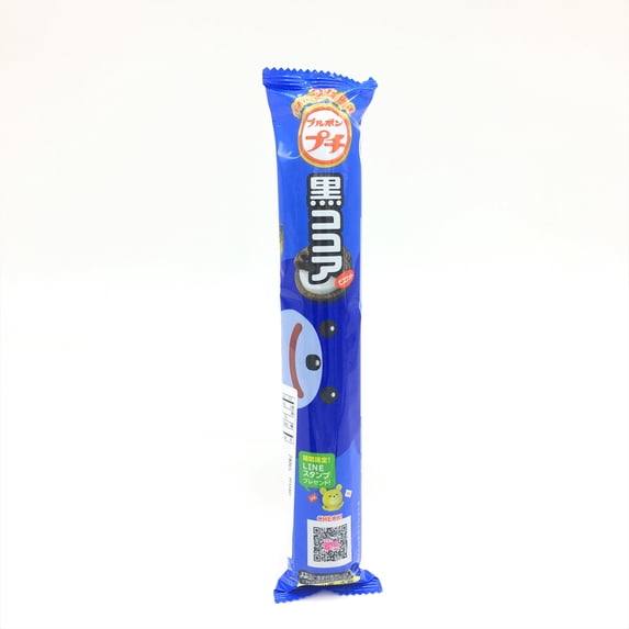 Bourbon Japanese Petit Kuro Cocoa Cookie 58 g