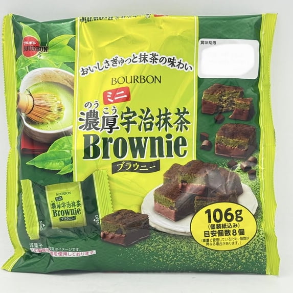 Bourbon Noko Uji Matcha Brownie Chocolate Baked Cake 3.59oz/(102g)
