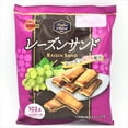 thumbnail image 1 of Bourbon Raisin Sand Cookies 3.45oz /98g, 1 of 3