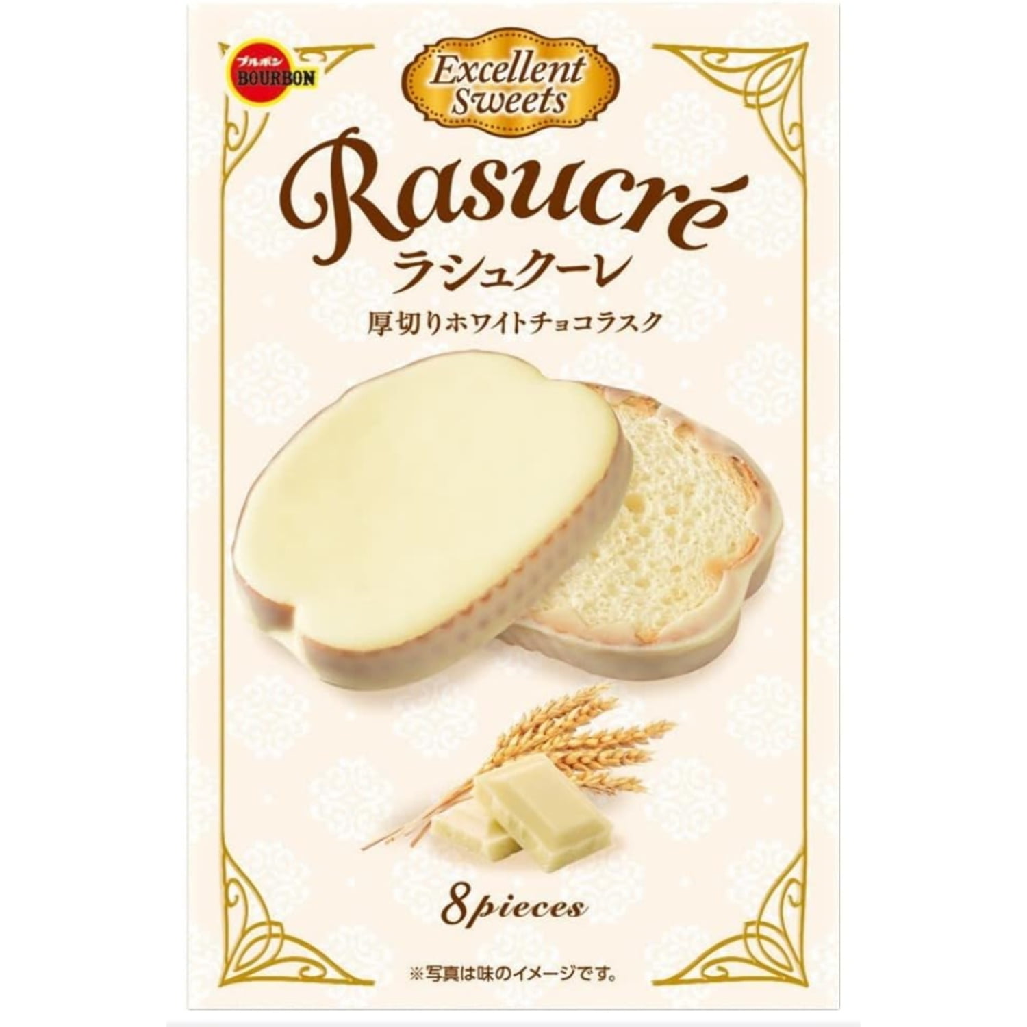 Bourbon La Ruskure White Chocolate Rusk 8pcs – Made in JAPAN - Tokyo Sakura Mall