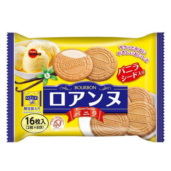 Bourbon Roanne Vanilla 16 pieces biscuit Made in JAPAN - Tokyo Snack Land