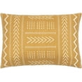 thumbnail image 1 of Boutique Rugs Kestel Lumbar Pillow, 1 of 8