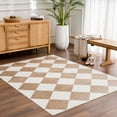 thumbnail image 1 of BoutiqueRugs Ulric Contemporary Runner Rug - Machine Washable - Cream, Brown - 2'7" x 7'3" Runner, 1 of 13