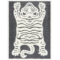 thumbnail image 1 of BoutiqueRugs Zane Farmhouse Area Rug - Cream - 5'3" x 7', 1 of 15
