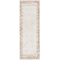 thumbnail image 1 of BoutiqueRugs Beatus Modern Geometric Runner Rug - Machine Washable - Beige - 2'7" x 7'3" Runner, 1 of 13