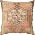 thumbnail image 1 of BoutiqueRugs Terenure Lumbar Pillow, 1 of 9
