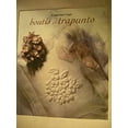 thumbnail image 1 of Pre-Owned Boutis & Trapunto (Paperback) 1889682233 9781889682235, 1 of 1