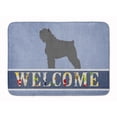 thumbnail image 1 of Bouvier des Flandres Welcome Machine Washable Memory Foam Mat Blue, 1 of 4