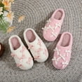 thumbnail image 1 of Bovxnpu Women's Warm Fuzzy Slippers Winter House Shoes, Fashion Casual Men And Women Couples Bow Accents Interior Warm Winter Home Slippers Comfy Soft Lightweight Indoor House Shoes, 1 of 8