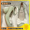 HHH Bow Mary Jane Shoes Spring and Summer 2025 New High Heels Female
