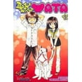 thumbnail image 1 of Bow Wow Wata #1 VF ; Raijin Comic Book, 1 of 1