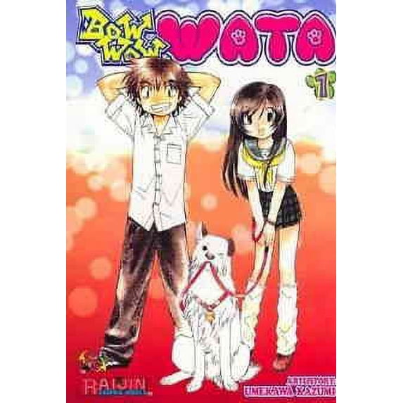 Bow Wow Wata #1 VF ; Raijin Comic Book