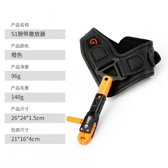 Bow and arrow wrist release compound Archery Release Aidsies,Orange color